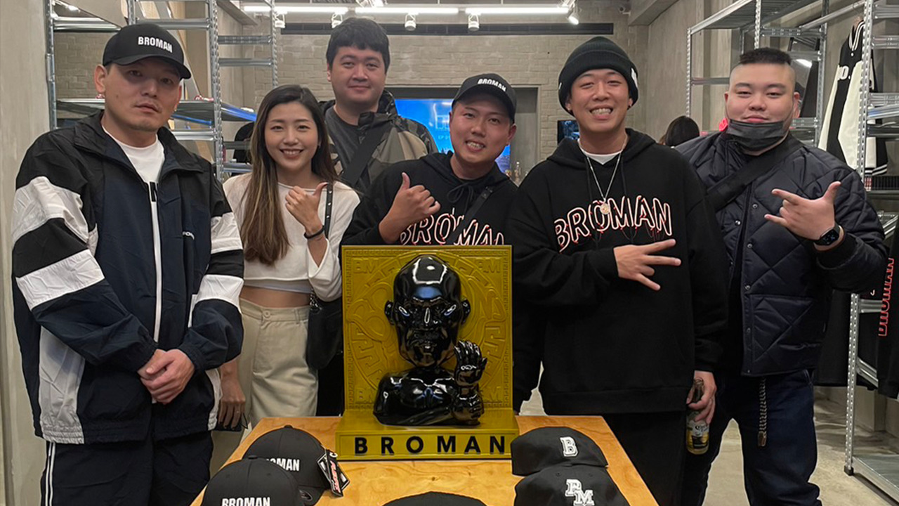 玖壹壹 BROMAN