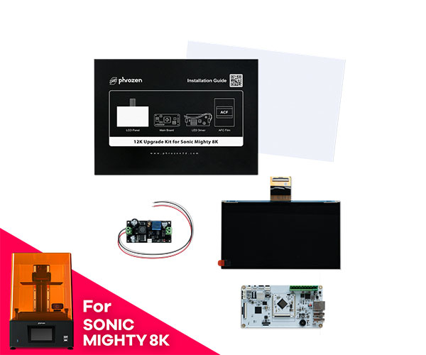 Phrozen Sonic Mighty 8K 的12K 升級套件