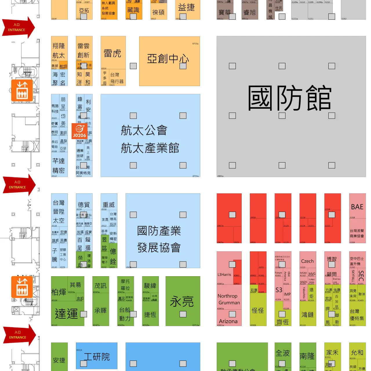 台北國際航太暨國防工業展 2025 地圖